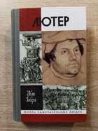 фото - предпросмотр