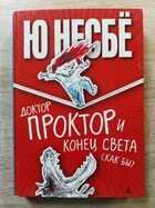 фото - предпросмотр