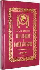 фото - предпросмотр