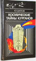 фото - предпросмотр