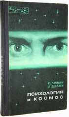 фото - предпросмотр