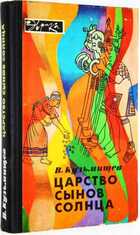 фото - предпросмотр