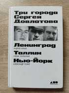 фото - предпросмотр