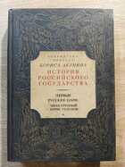 фото - предпросмотр