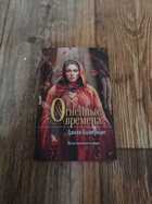 Обложка - предпросмотр