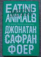 Фото - предпросмотр