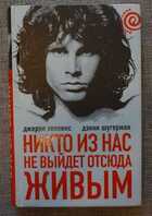 Фото - предпросмотр