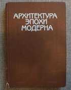 Фото - предпросмотр