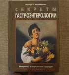 фото - предпросмотр