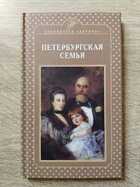 фото - предпросмотр