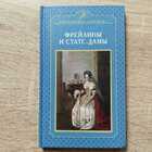 фото - предпросмотр