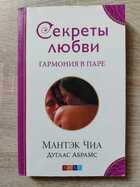 фото - предпросмотр