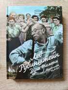 фото - предпросмотр