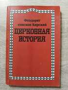 фото - предпросмотр