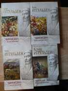 фото - предпросмотр