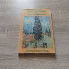 фото - предпросмотр