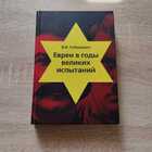 фото - предпросмотр