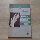 фото - предпросмотр