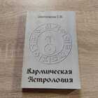 фото - предпросмотр