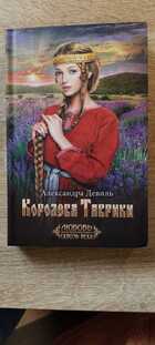 фото - предпросмотр