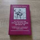 фото - предпросмотр