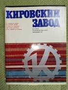 фото - предпросмотр