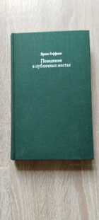 фото - предпросмотр