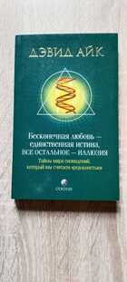 фото - предпросмотр