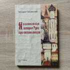 фото - предпросмотр