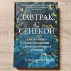 фото - предпросмотр