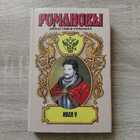 фото - предпросмотр