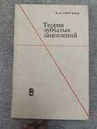 фото - предпросмотр