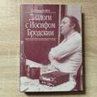 фото - предпросмотр