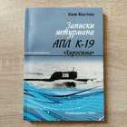 фото - предпросмотр