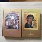 фото - предпросмотр