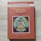 фото - предпросмотр