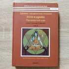 фото - предпросмотр