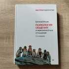 фото - предпросмотр