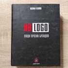 фото - предпросмотр