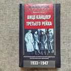 фото - предпросмотр