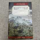 фото - предпросмотр