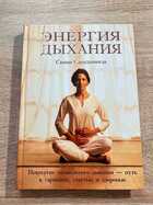 фото - предпросмотр