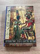 фото - предпросмотр