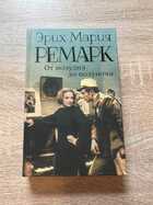 фото - предпросмотр