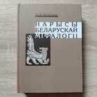 фото - предпросмотр