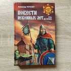 фото - предпросмотр