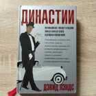 фото - предпросмотр