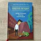 фото - предпросмотр