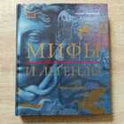 фото - предпросмотр