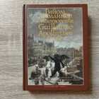 фото - предпросмотр